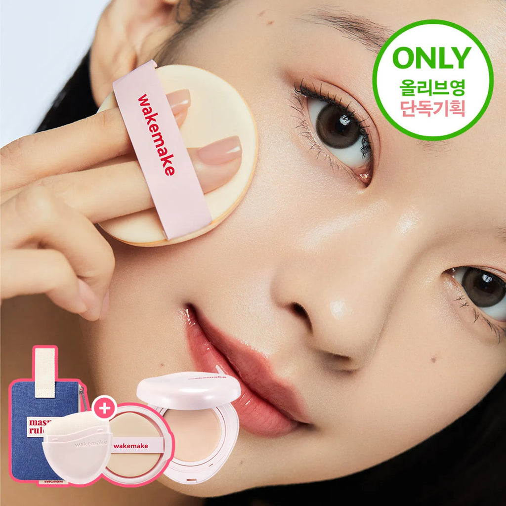 WAKEMAKE Water Glow Coating Balm Refill Set (4 Shades)