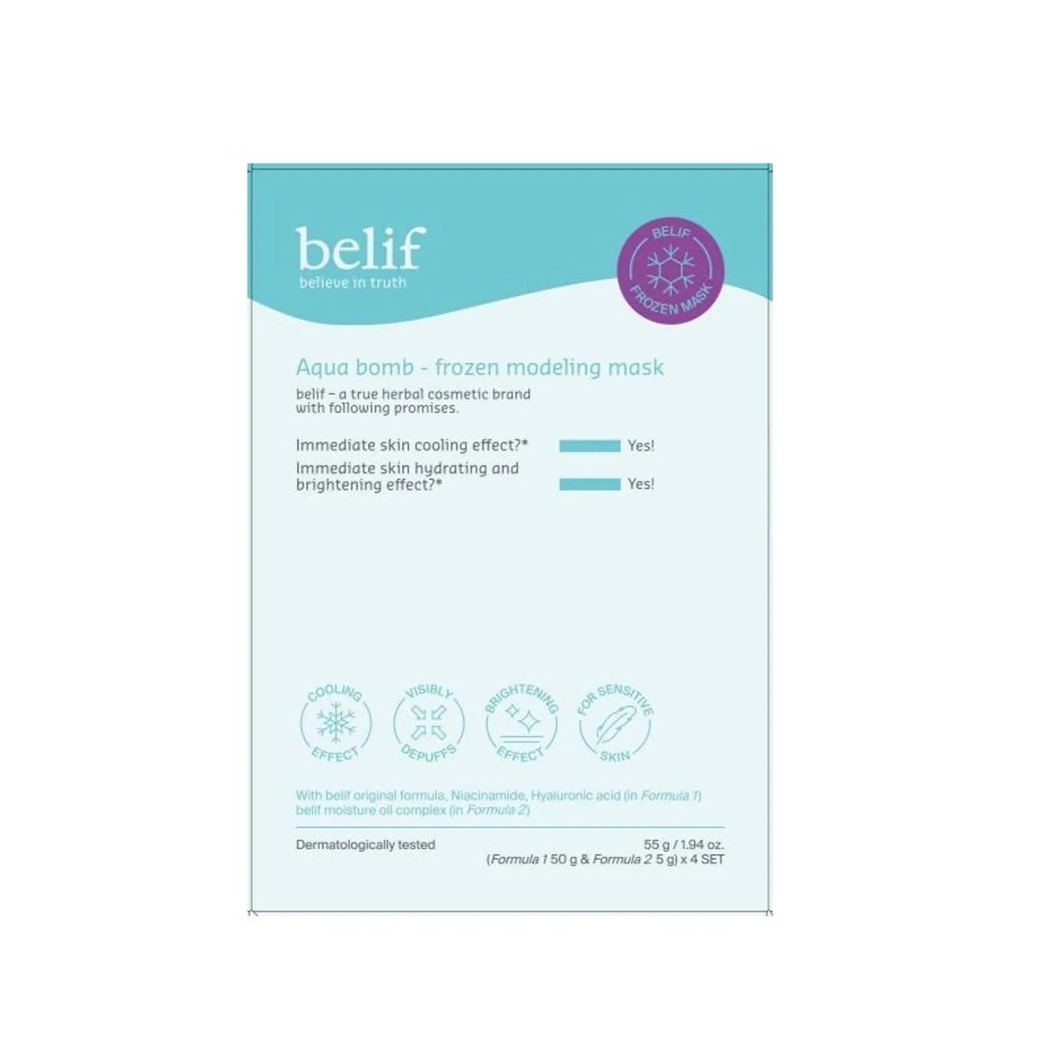 belif Aqua Bomb Frozen Modeling Mask 4 Servings Set (+Mixing Bowl+Spatula)