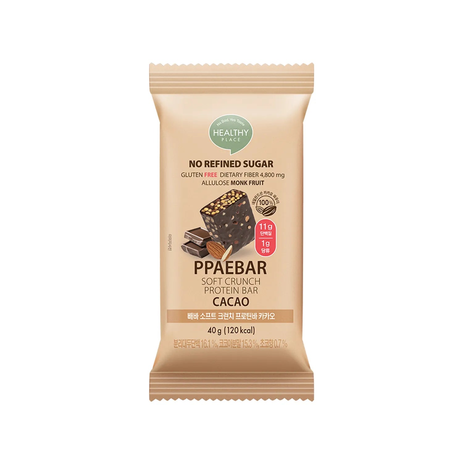 PPAEBAR Soft Crunch Protein Bar 40g #Cacao 1 Box (9ea)