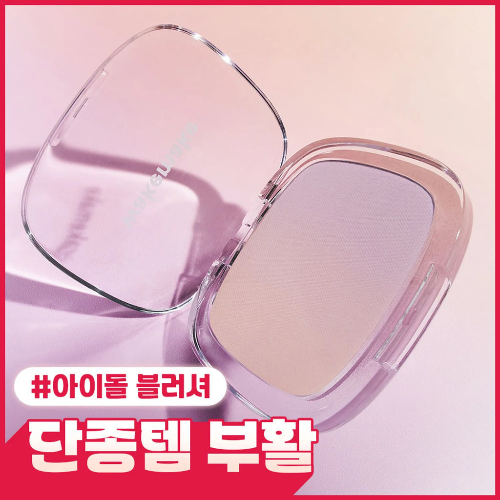 WAKEMAKE Mix Blurring Volume Blush 5g (5 Colors)