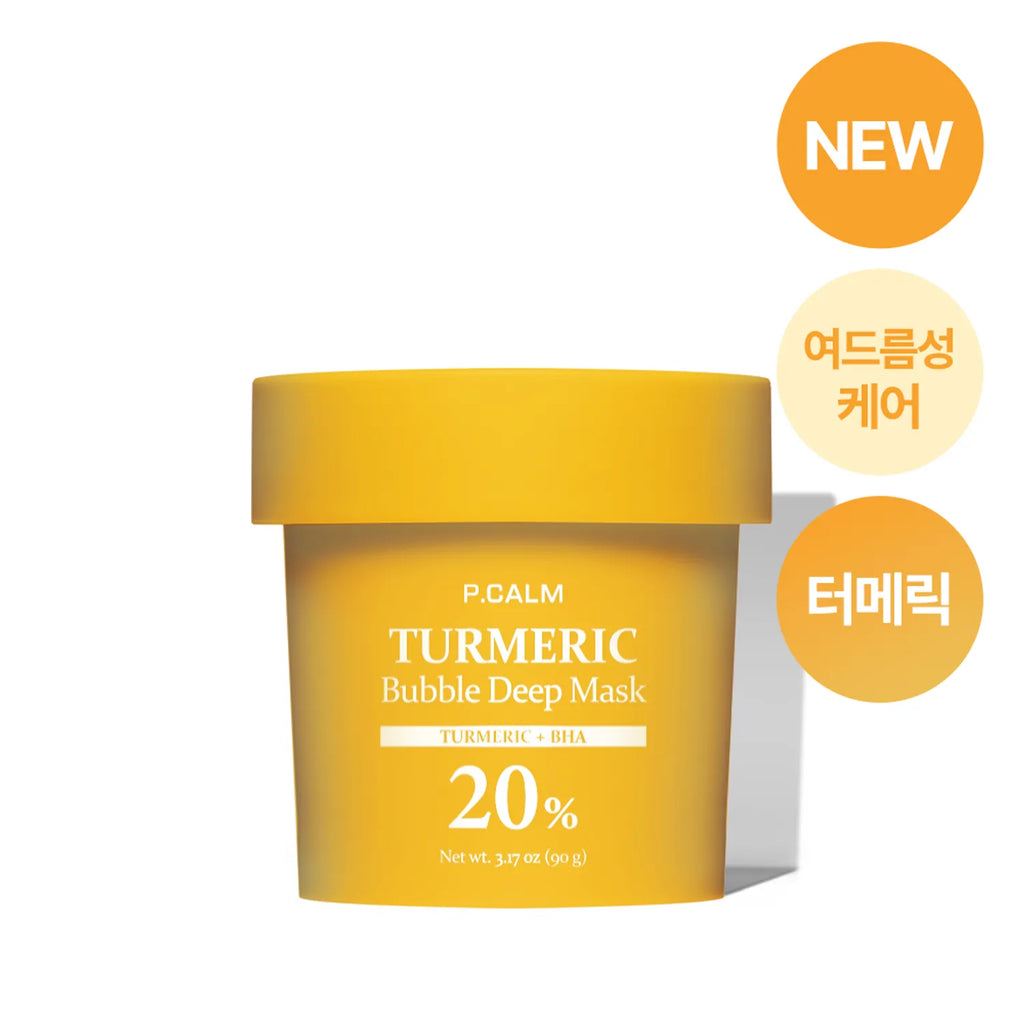 P.CALM Turmeric Bubble Deep Mask 90g