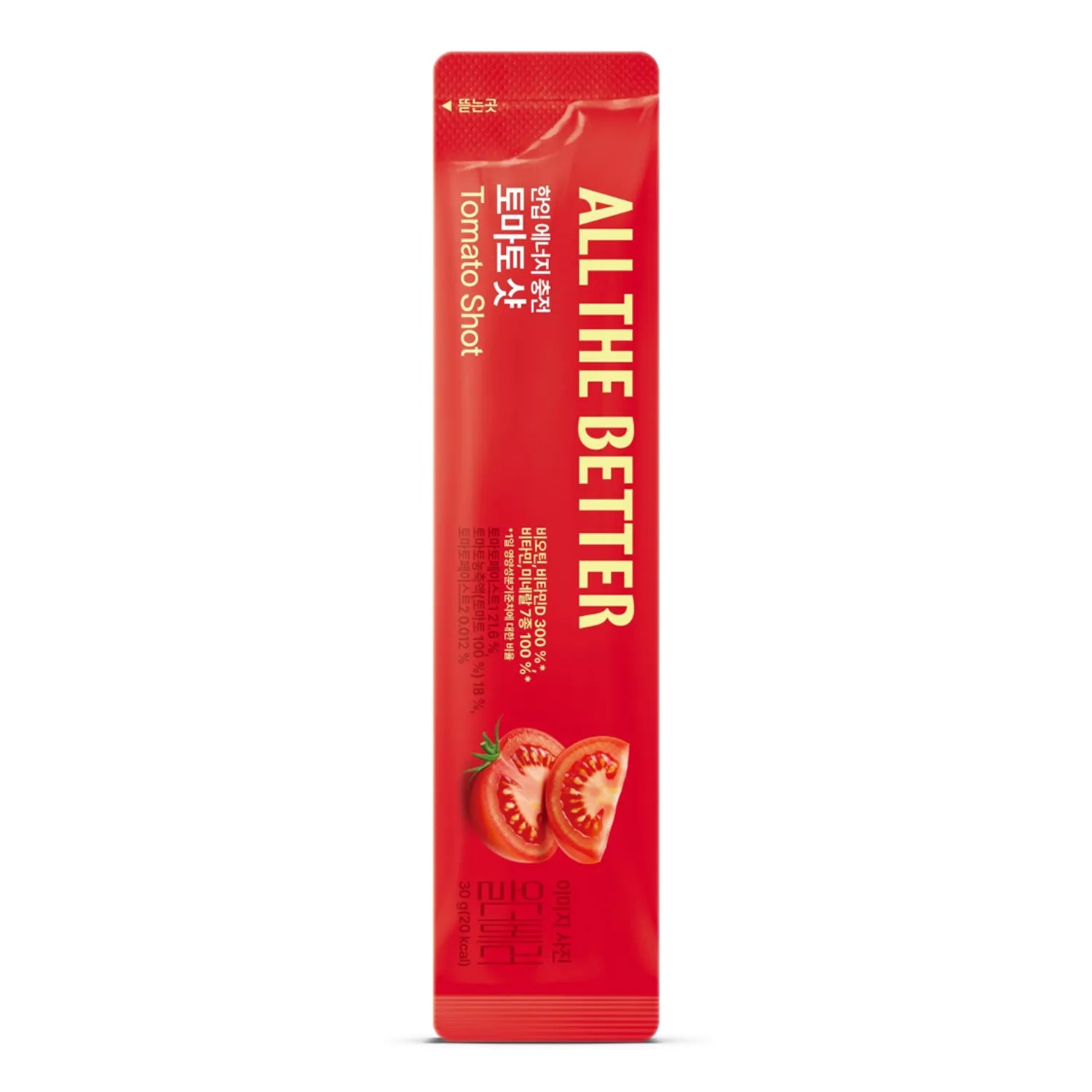 ALL THE BETTER Energy Booster Shot #Tomato 1 Sticks