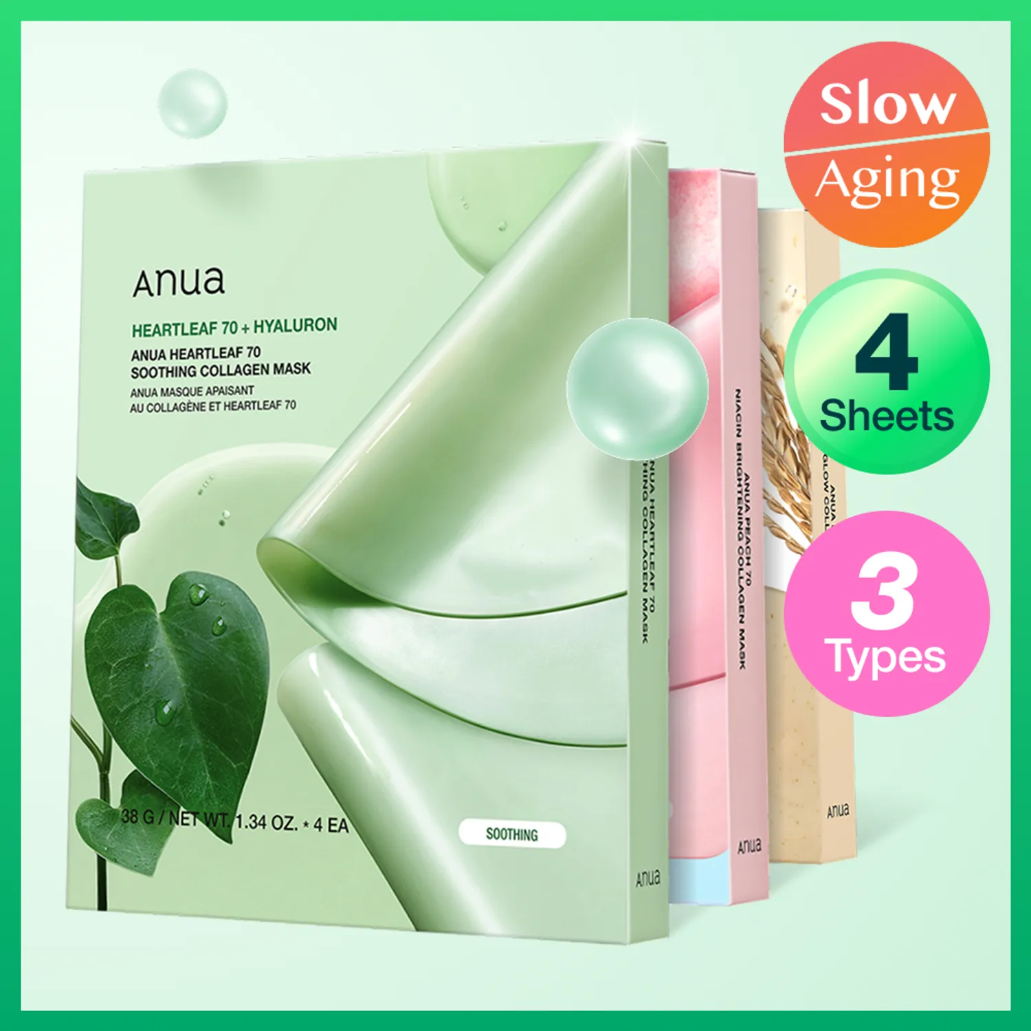 Anua Collagen Mask Sheet 4ea 3Types (Heartleaf / Peach / Rice)