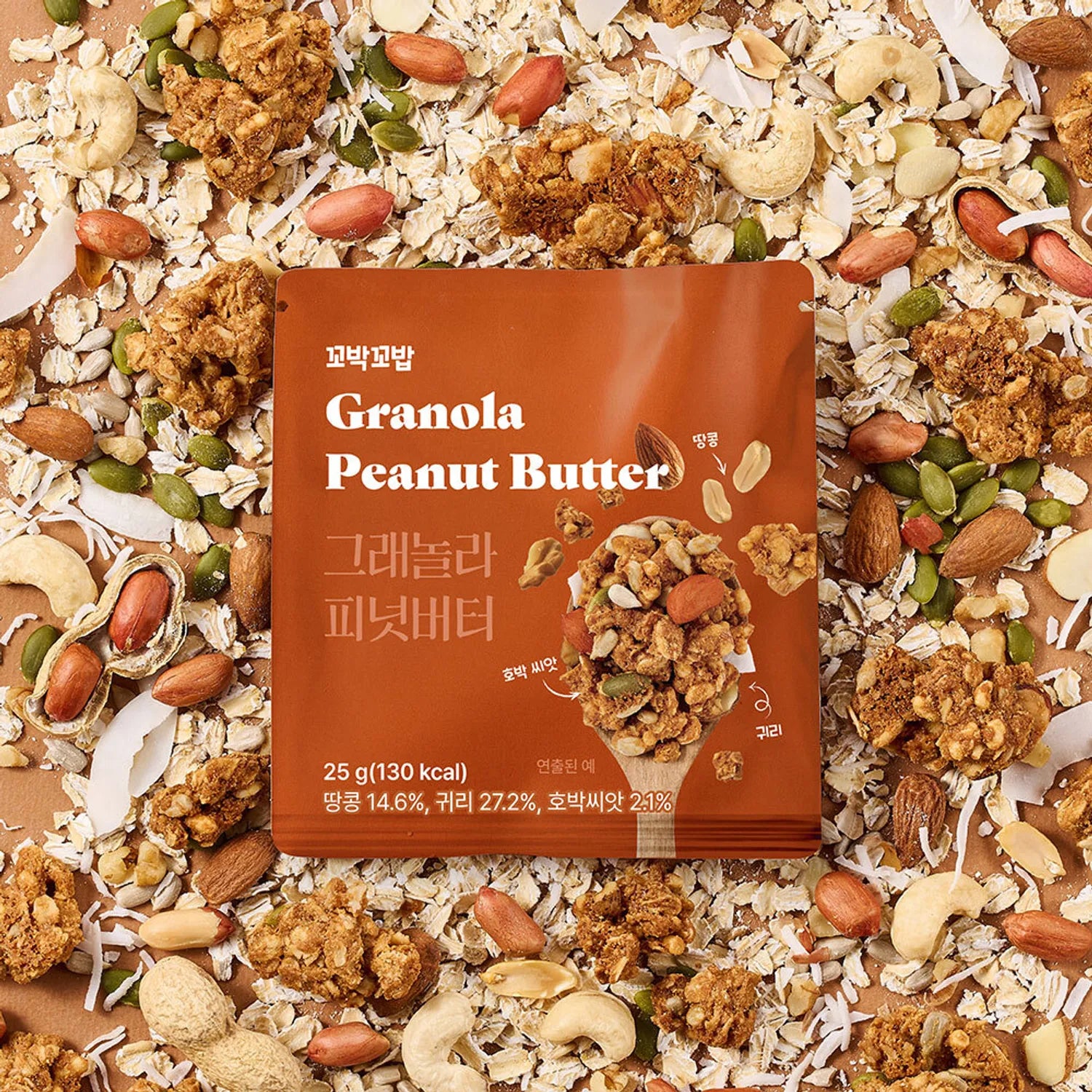 VIVLIV Kkobak Kkobab Granola #Peanut Butter 25g