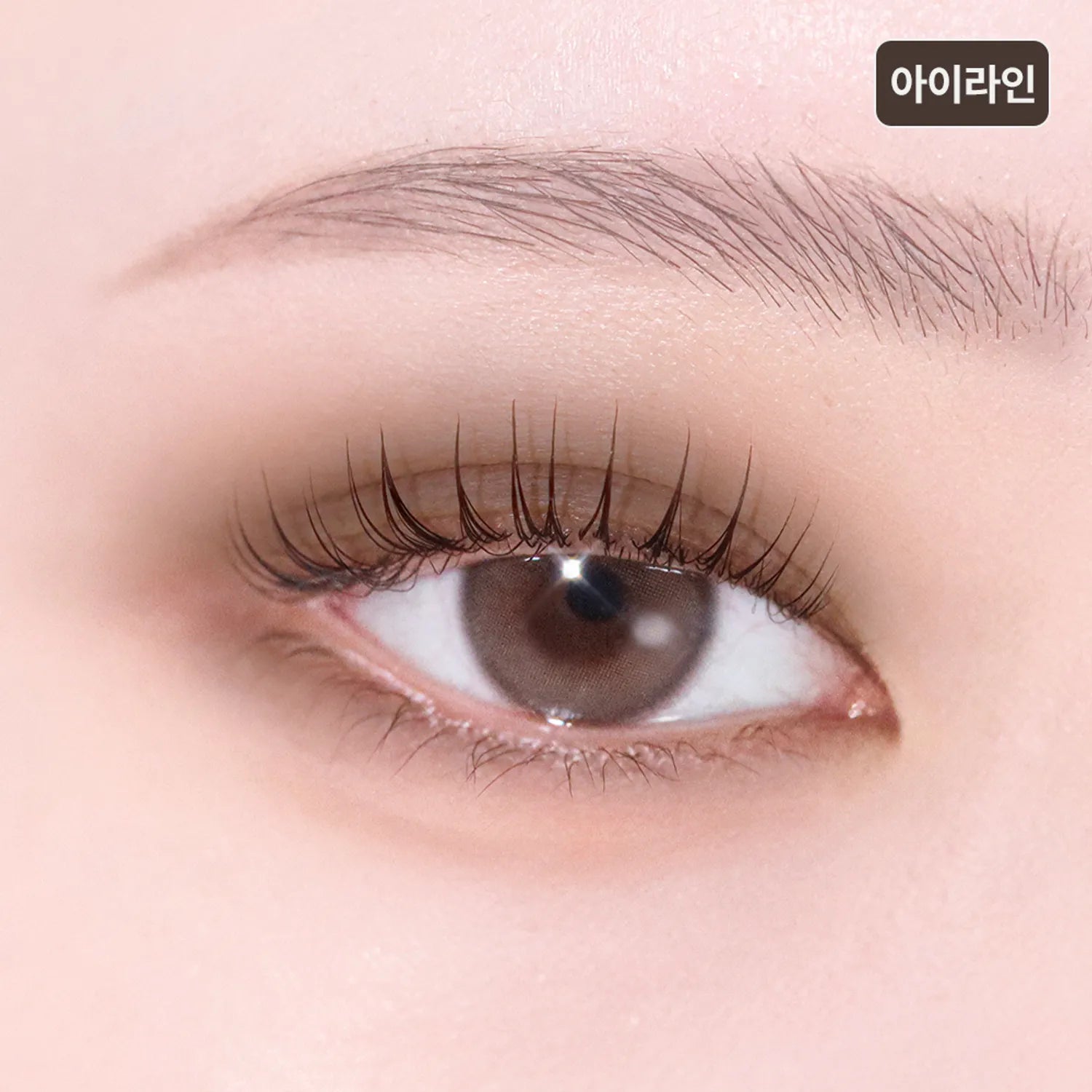 TIRTIR Airslick Pocket Eyeshadow (38 Colors)