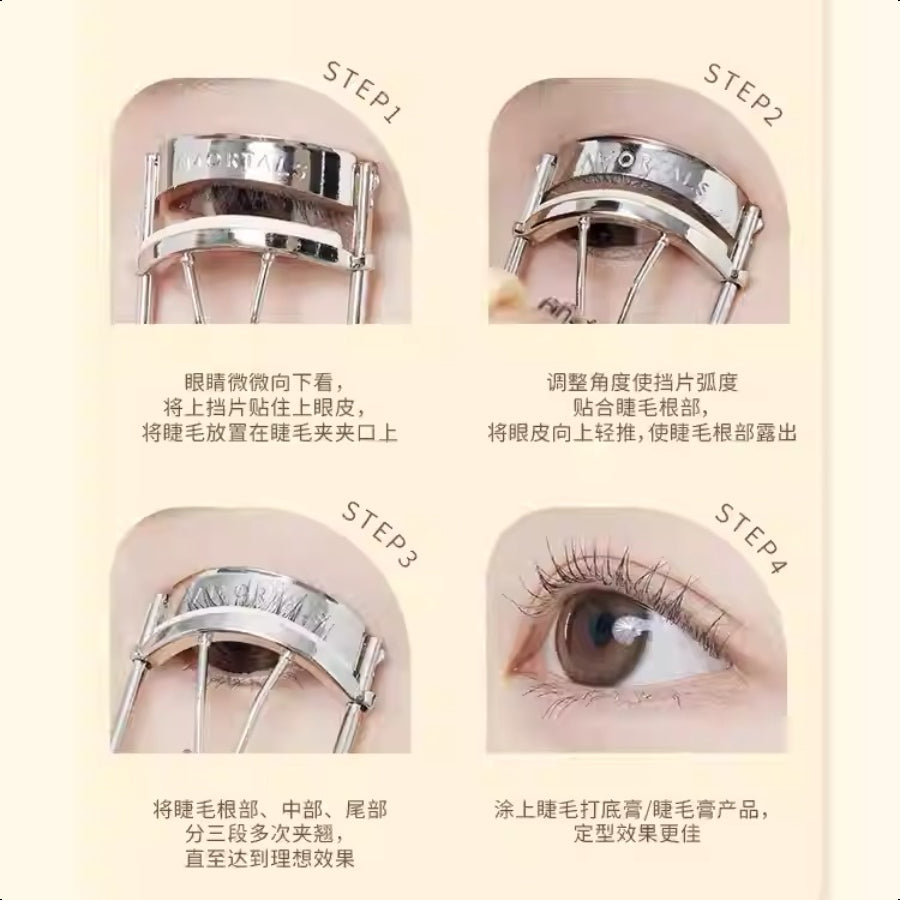 AMORTALS  Flying Eyelash Curler