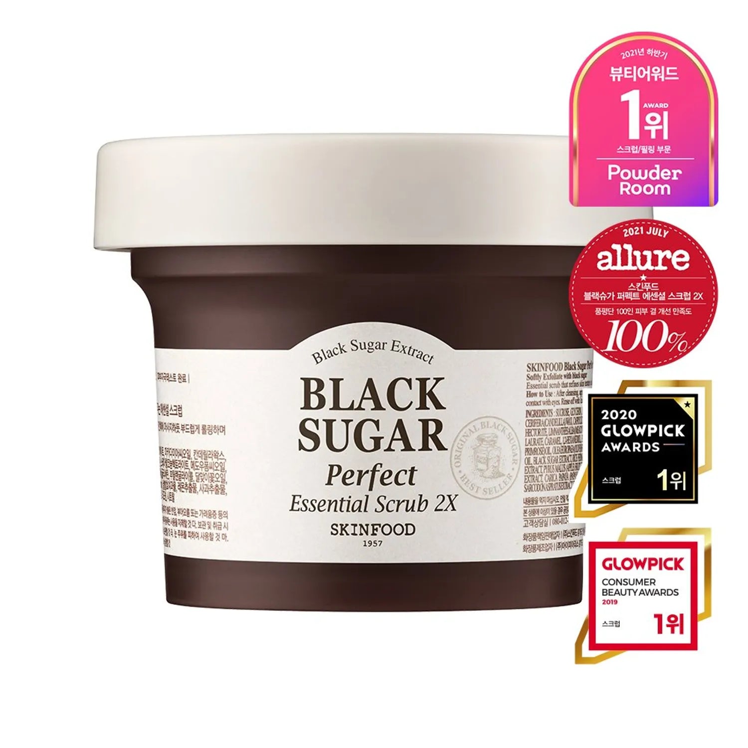 SKINFOOD Black Sugar Perfect Essential Scrub 2X 210g