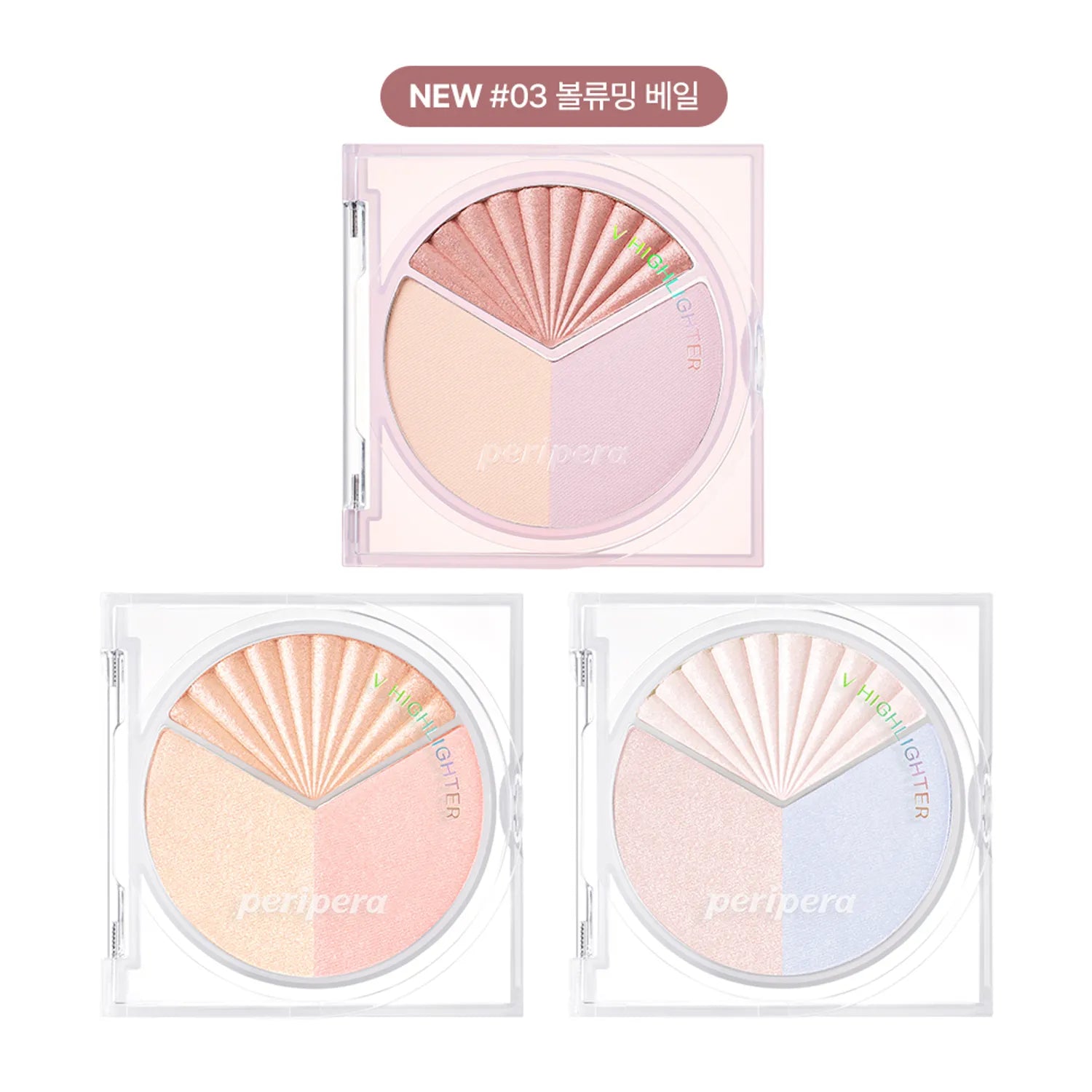 peripera V Highlighter (3 Options)