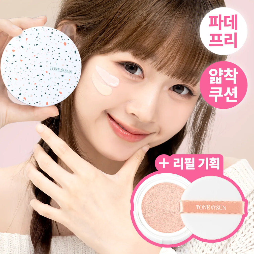 TONEfitSUN Vegan Dewy Cover Sun Cushion 12g Set (+Refill 12g)