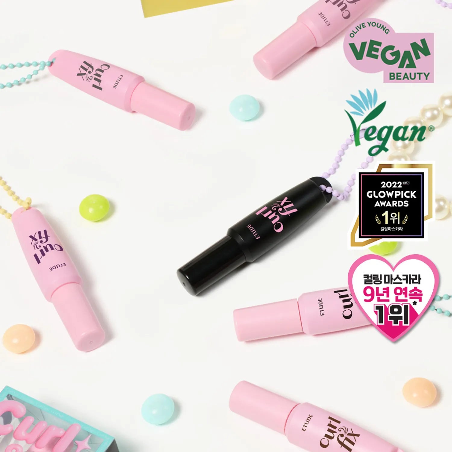ETUDE Curl Fix Mascara Mini 4g (Normal/Keyring)