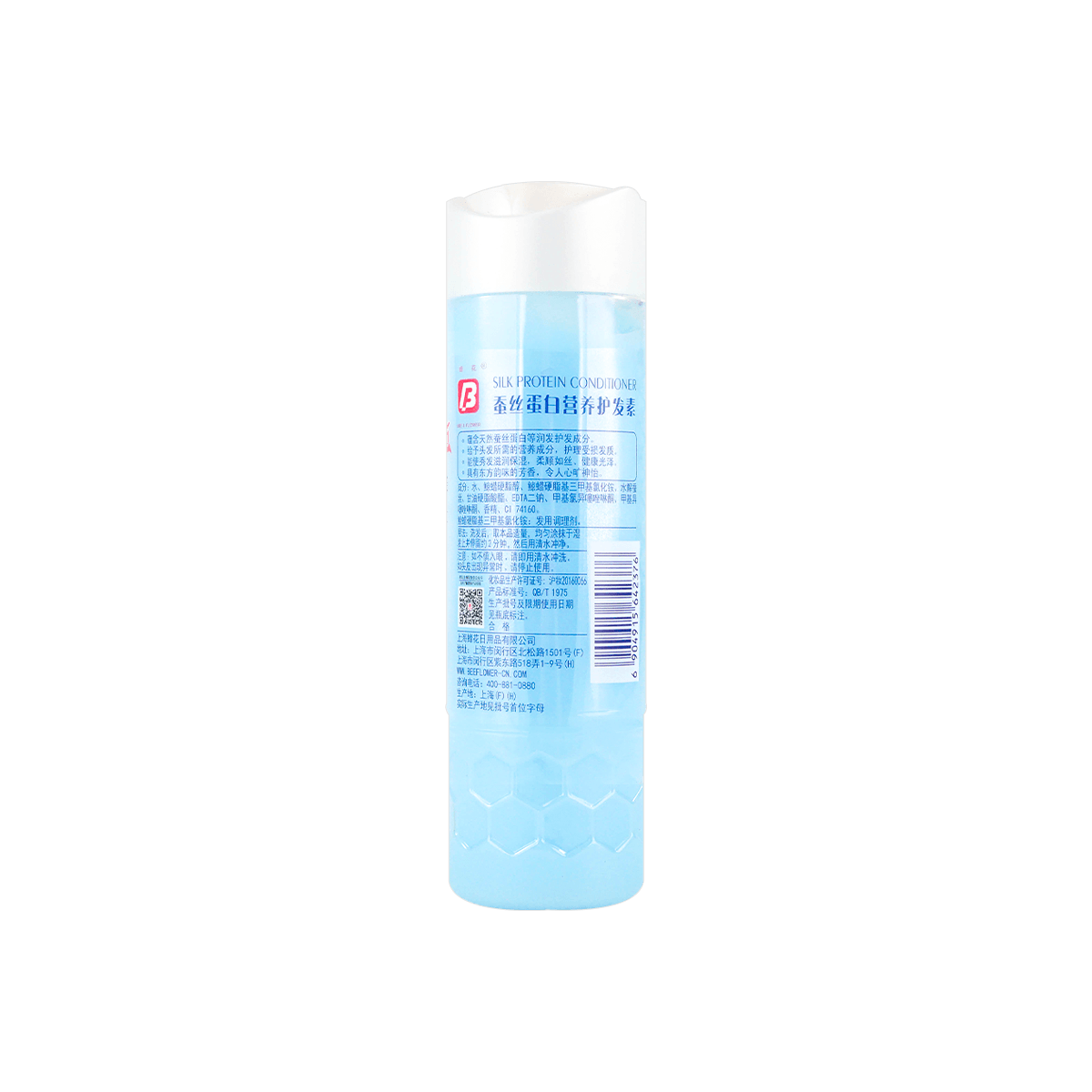 蜂花BEE&FLOWER 柔亮营养护发素 蚕丝蛋白护发 450ml 柔软光滑亮泽 滋润保湿修护 毛躁干发炸毛发质