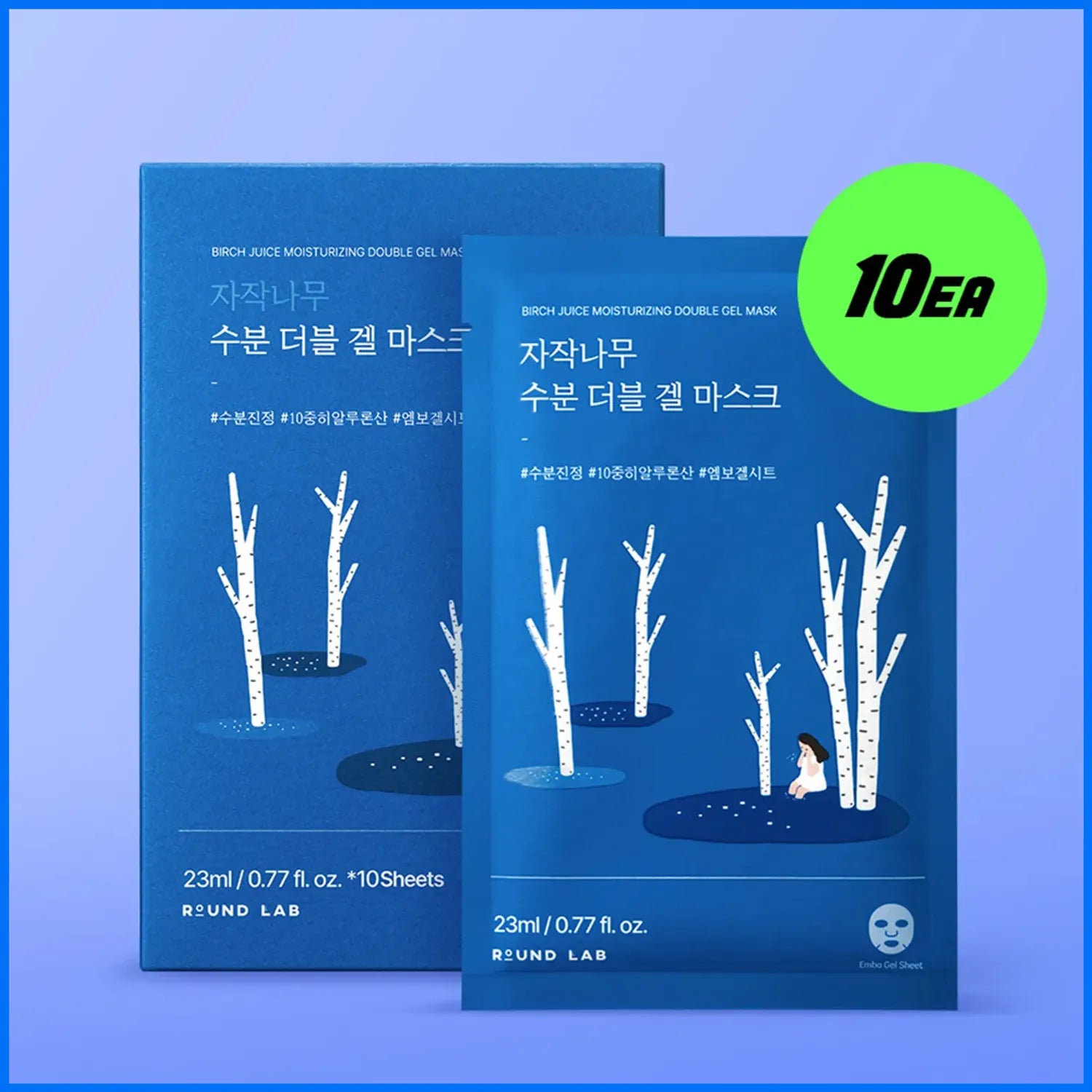 ROUND LAB Birch Juice Moisturizing Double Gel Mask Sheet 10ea