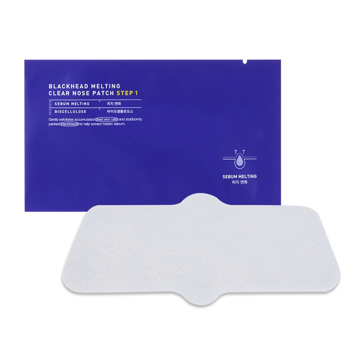 MEDIHEAL Blackhead Melting Clear Nose Patch Step 1 6P