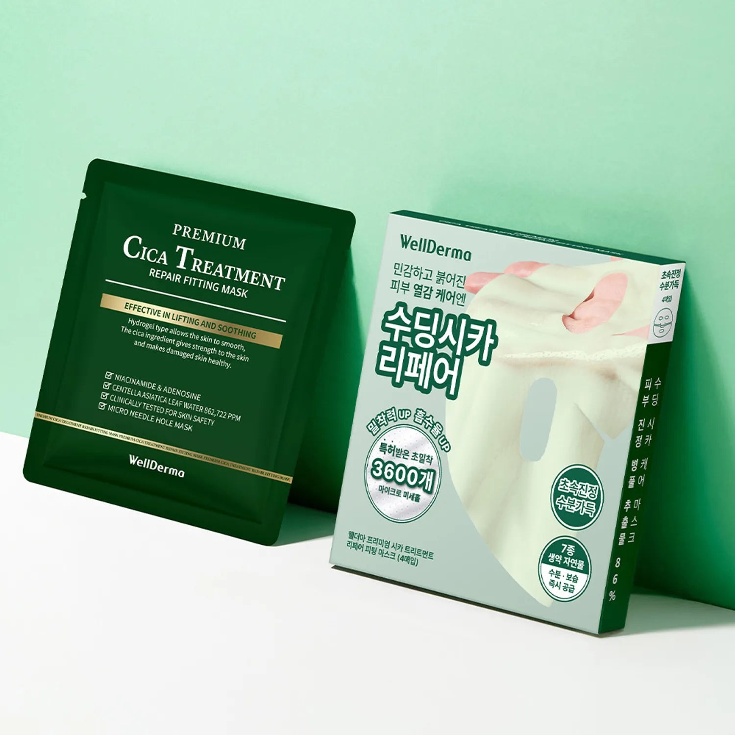wellderma Cica Treatment Repair Fitting Mask Sheet 4ea
