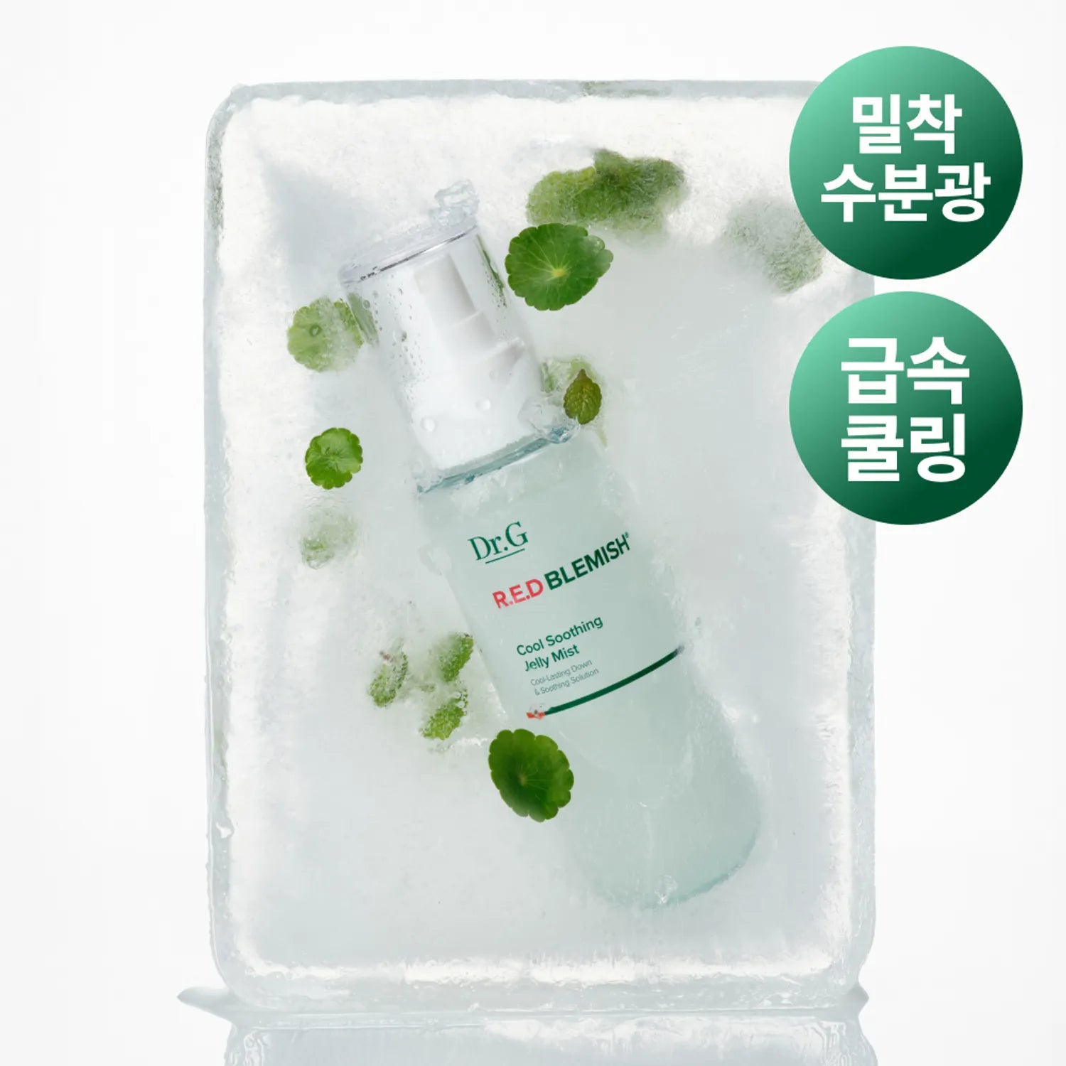 Dr.G Red Blemish Cool Soothing Jelly Mist 100ml