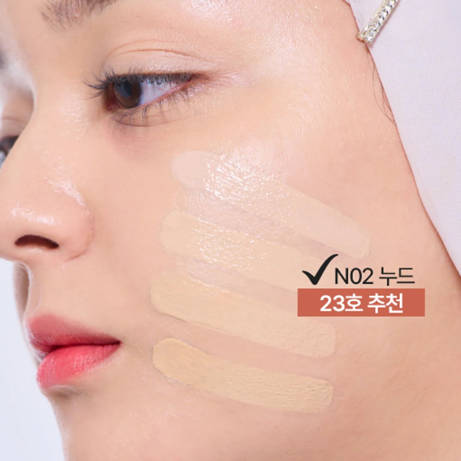 tfit Radiance Fit Serum Foundation (19 Shades)