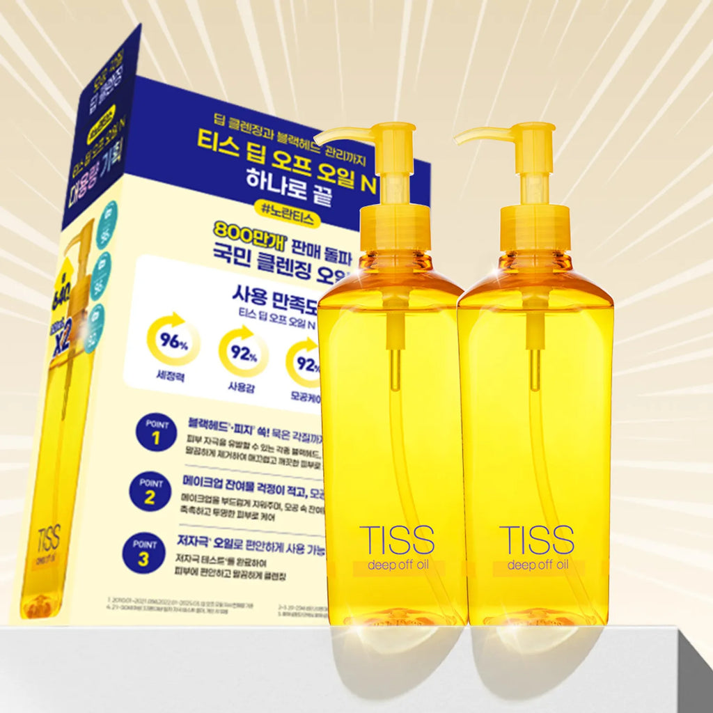 TISS Deep Off Cleansing Oil 320ml*2ea