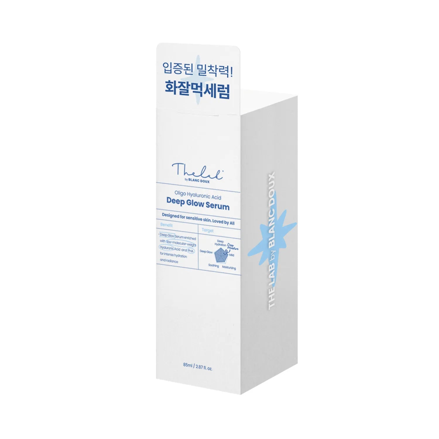 THE LAB by blanc doux Oligo Hyaluronic Acid Deep Glow Serum 85ml