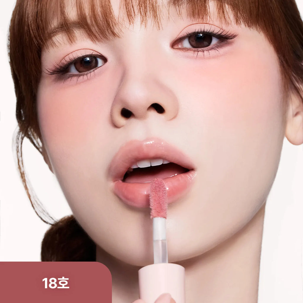 peripera Ink Glasting Lip Gloss (16 Colors)