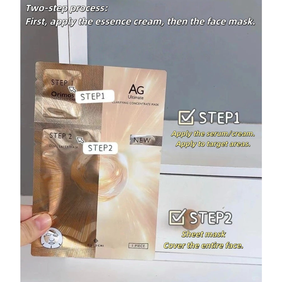 Cocochi Luxury Nourishing and Brightening Essence Mask, 5 sheets/box