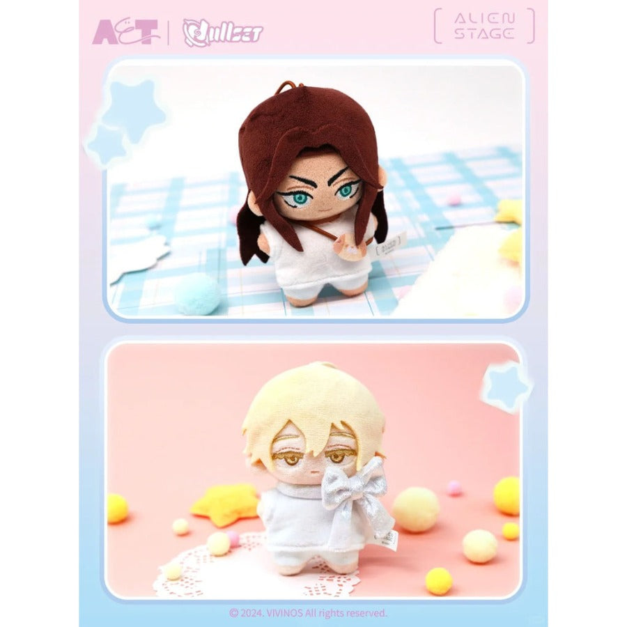 Alien Stage Blind Box Plush Doll - In Stock Now
