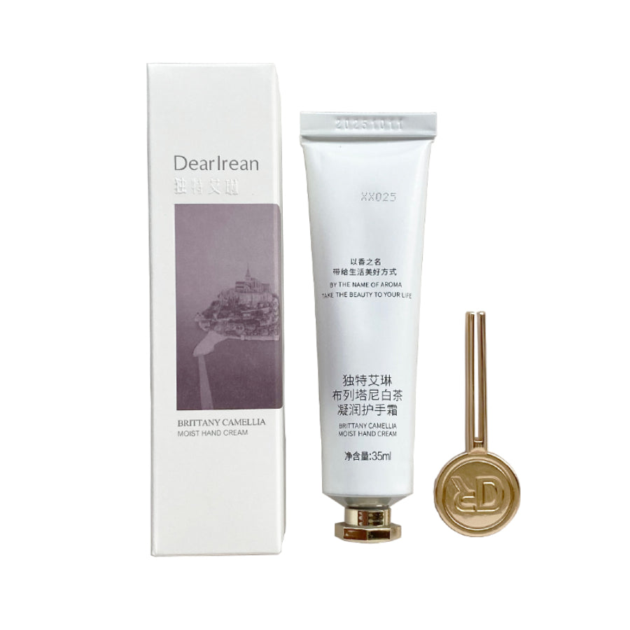 AILIN Fragrance Hand Cream 35ml (Brittany)