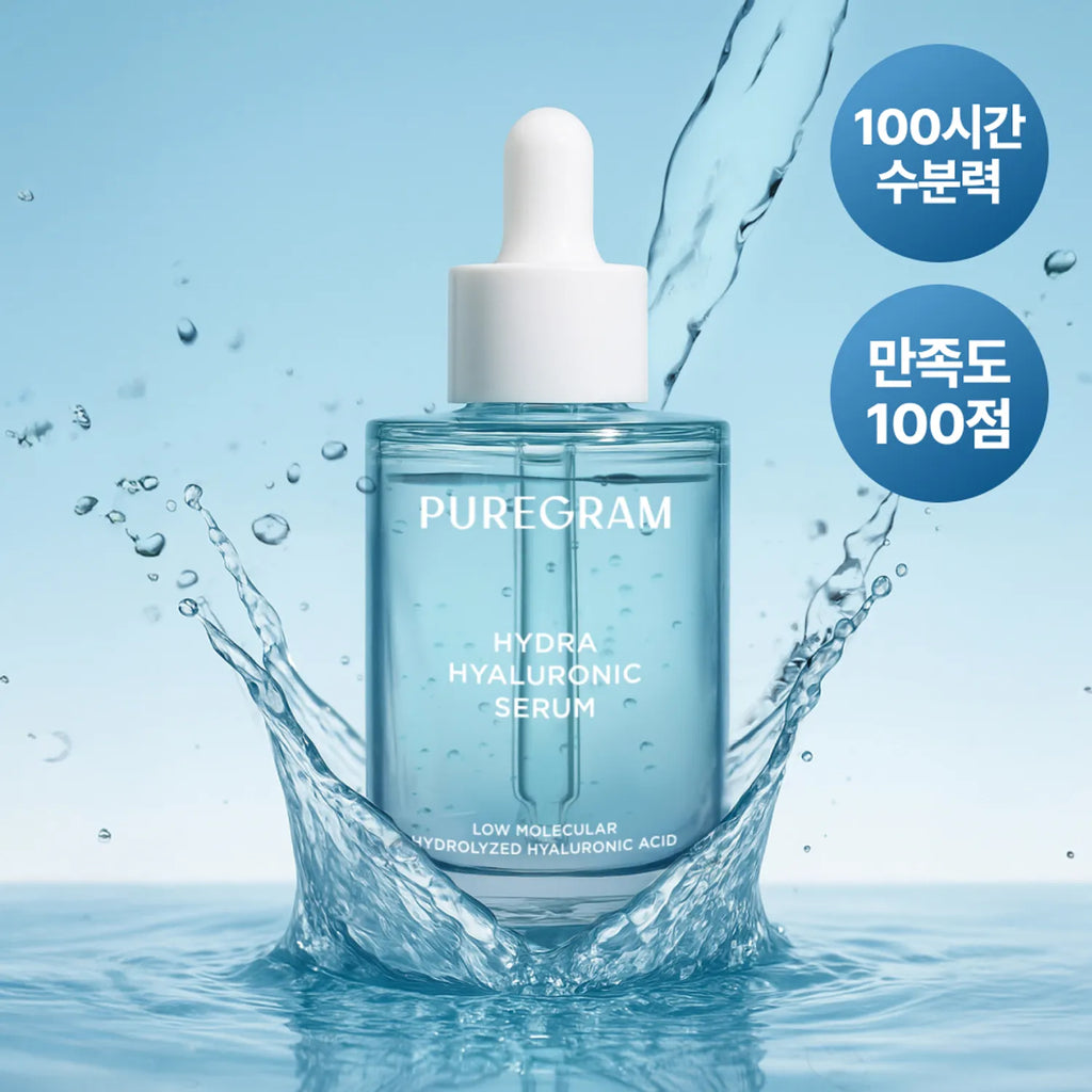 PUREGRAM Hydra-Hyaluronic Serum 30ml