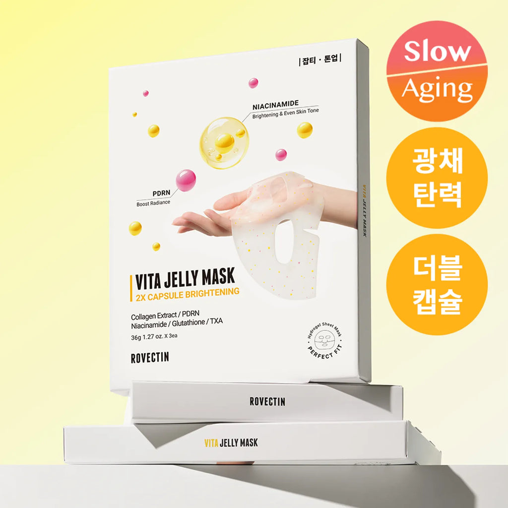 ROVECTIN Vita Jelly Mask 2X Capsule Brightening 3ea