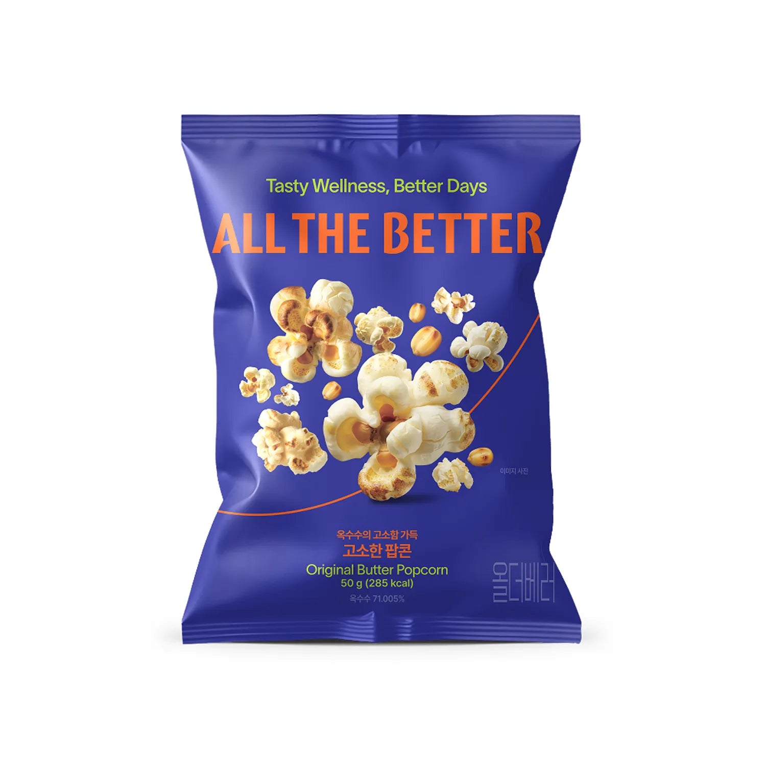 ALL THE BETTER Original Butter Popcorn 50g