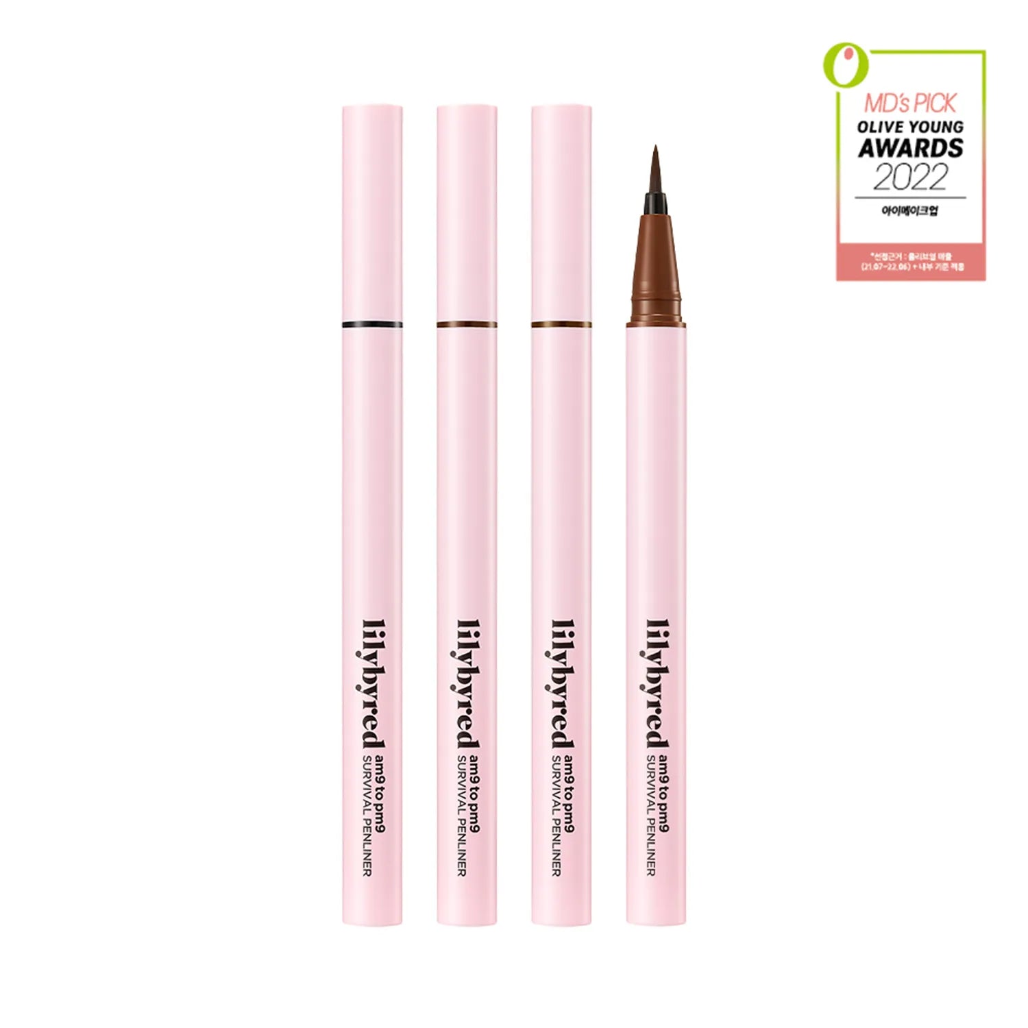 lilybyred AM9 to PM9 Survival Penliner (3 Colors)