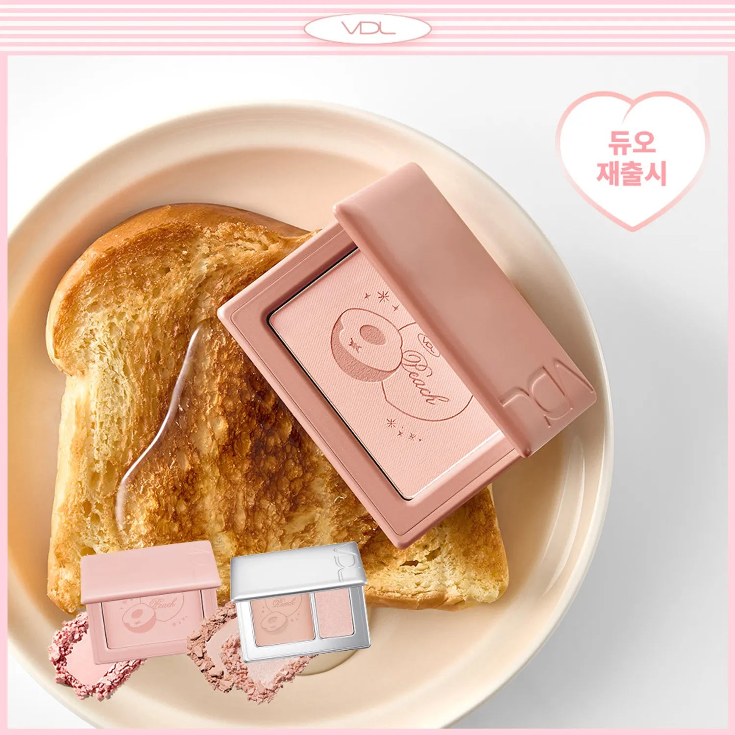 VDL Cheekstain Blusher (Set/Single) (17 Colors)