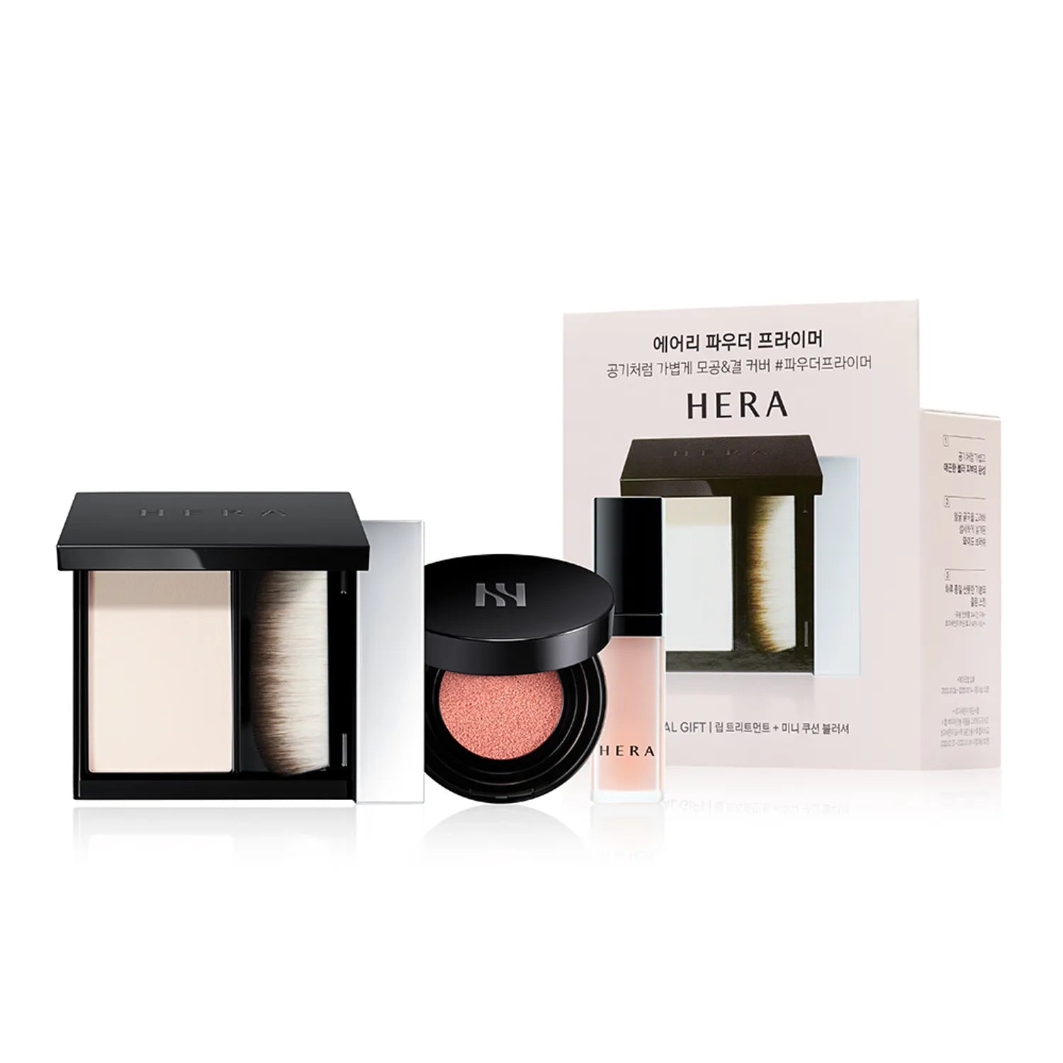 HERA Airy Powder Primer 8.5g