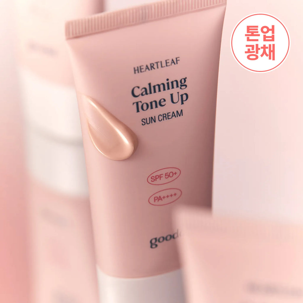 goodal Heartleaf Calming Tone Up Sun Cream 50mL 1+1 Special Set