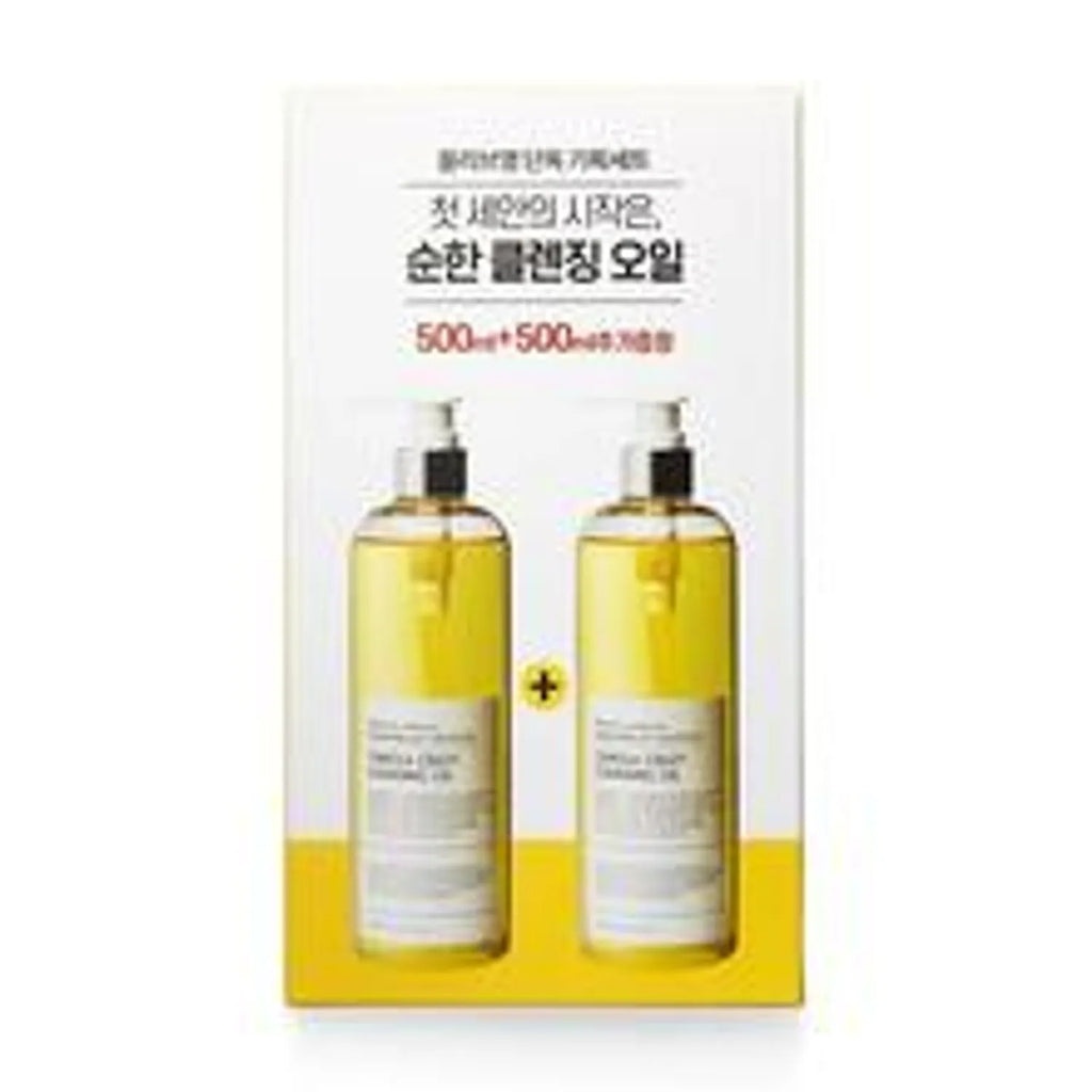 Graymelin Canola Crazy Cleansing Oil 2-for-1 Set