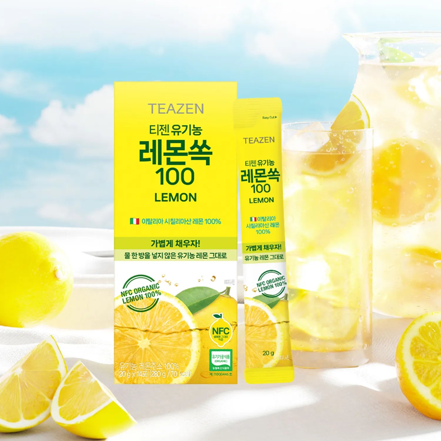 Teazen Lemon Ssok 100 14T