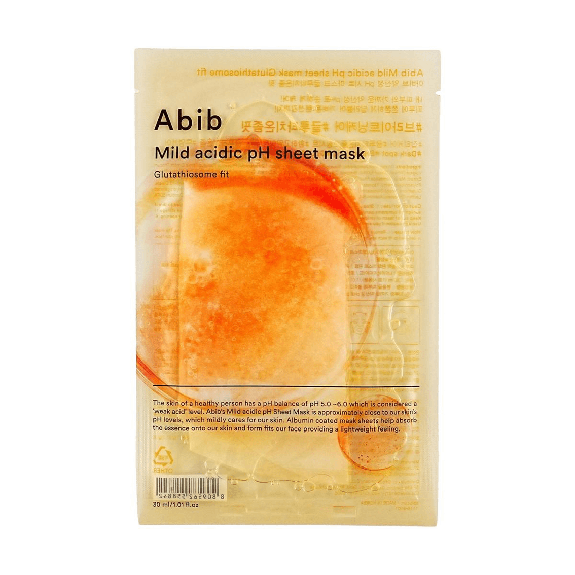 Abib pH Mask (Glutathione)