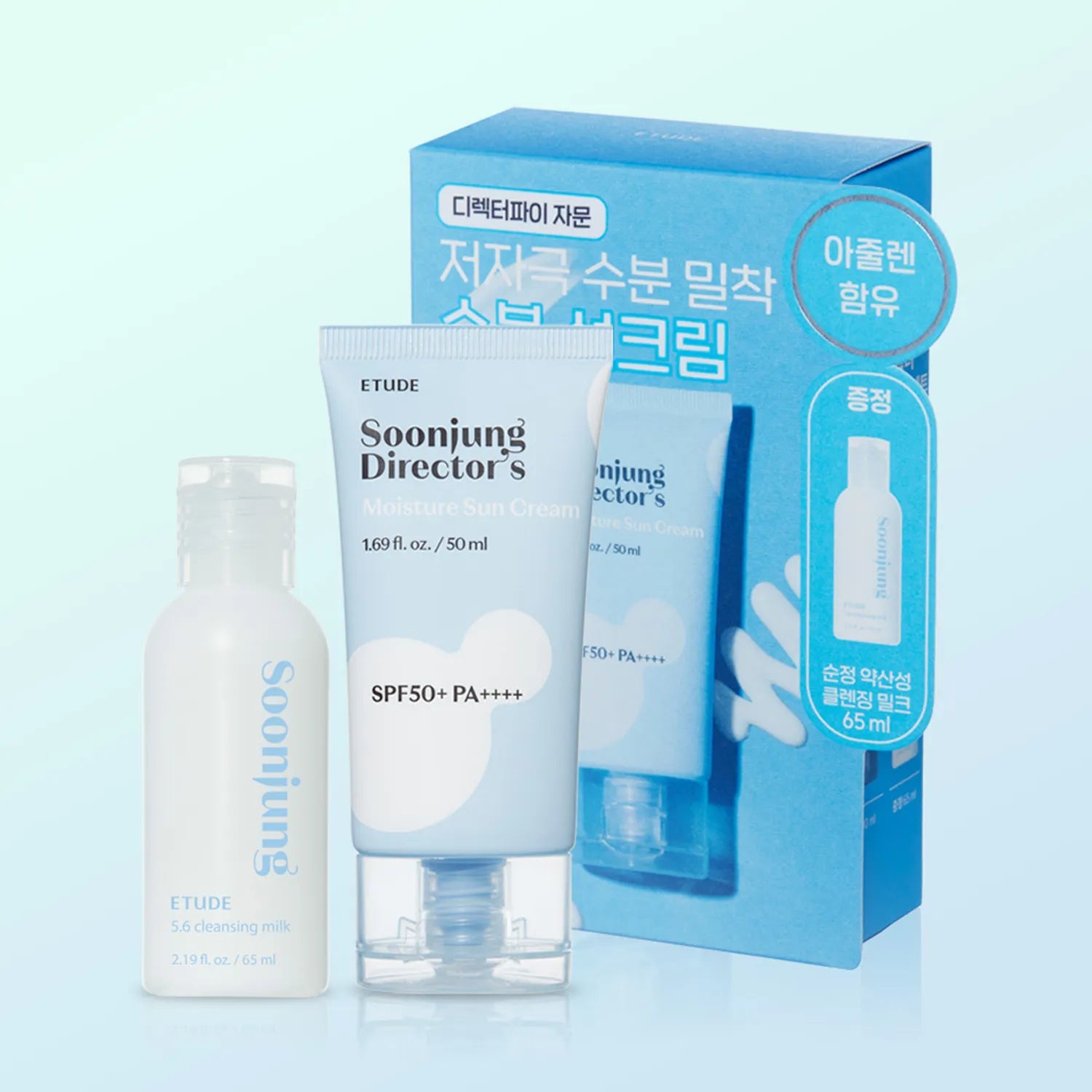 ETUDE Soonjung Director&rsquo;s Moisture Sun Cream 50ml Set (+pH 5.6 Cleansing Milk 65ml)