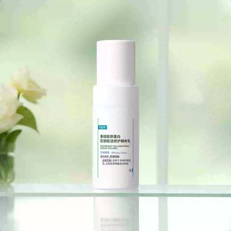 KOMFYMED Recombinant Collagen Activating Repair Essence Emulsion~40ml
