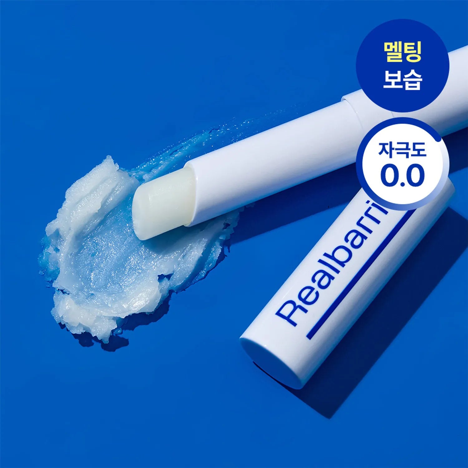 Real Barrier Extreme Moisture Lip Balm 3.3g