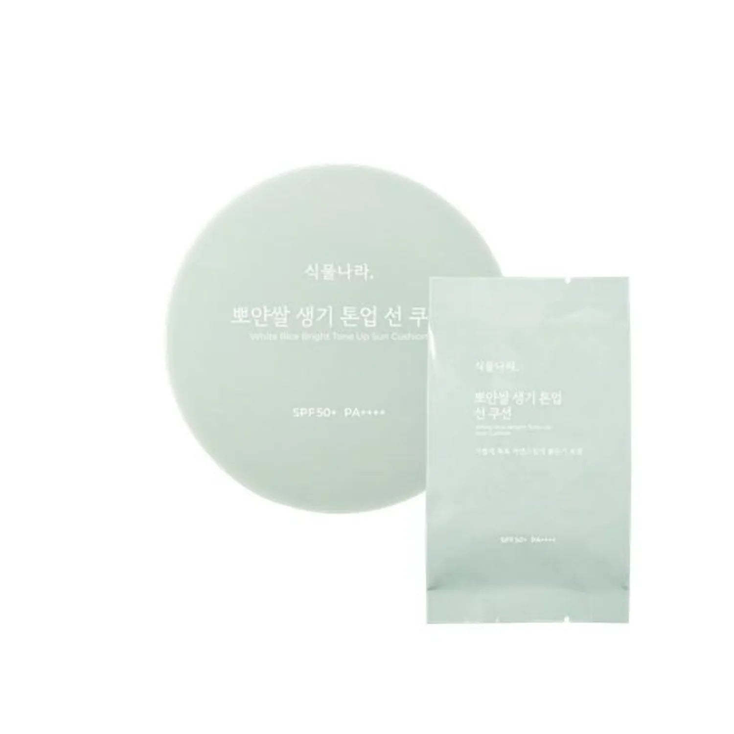 Shingmulnara White Rice Bright Tone Up Sun Cushion 15g Refill Set 04 Green