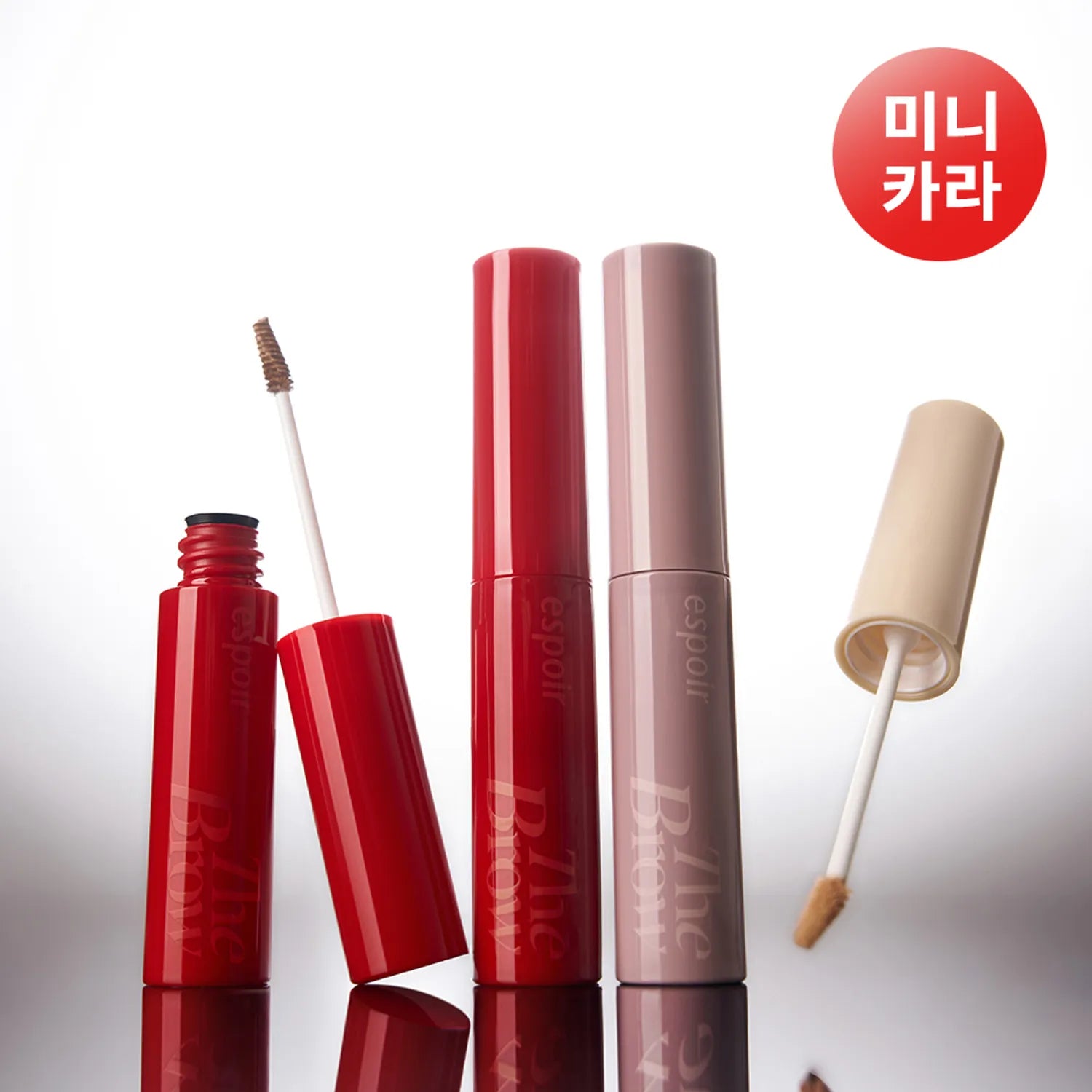 espoir The Brow Color Fixing Cara Mini 2g (4 Colors)