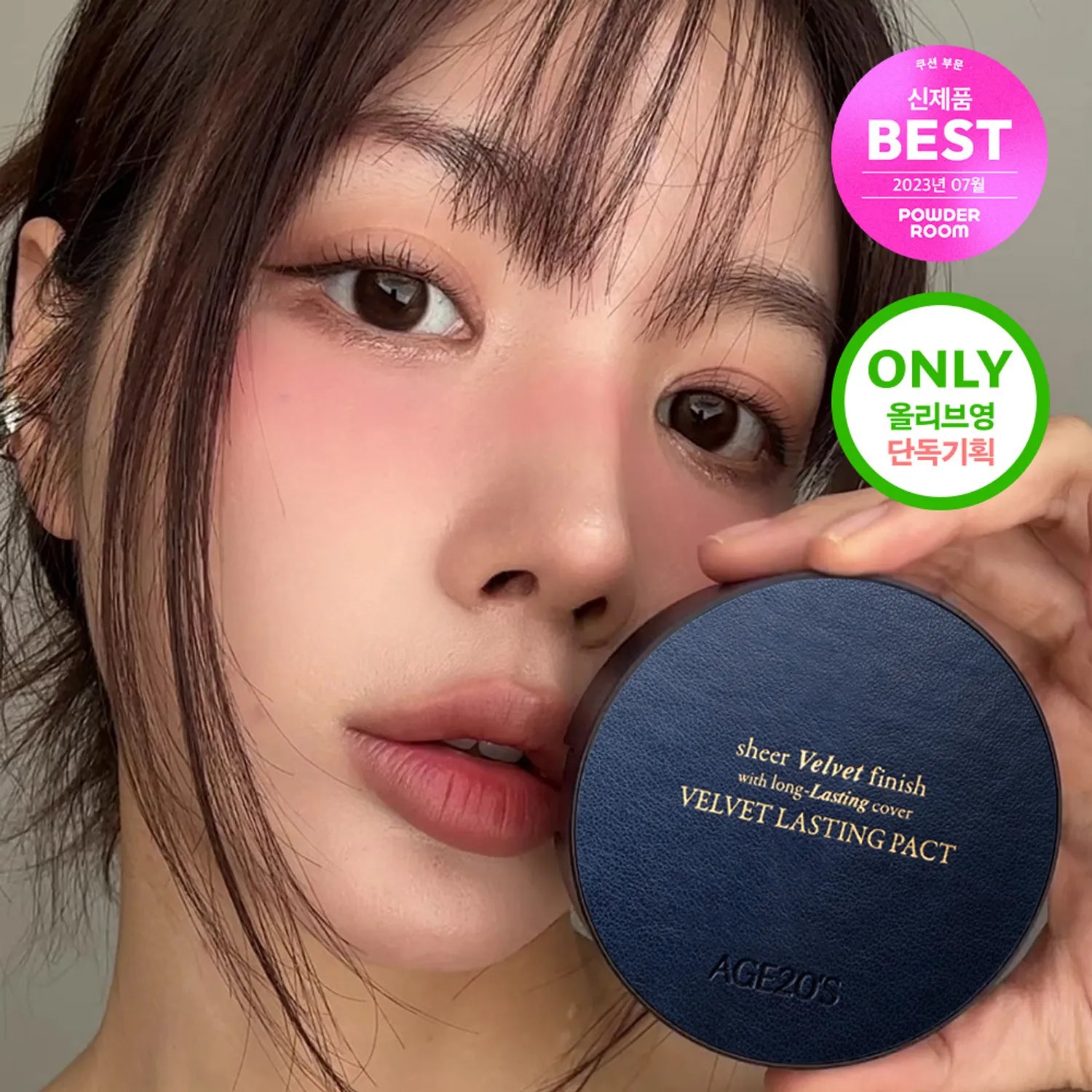 AGE20&rsquo;s Velvet Lasting Pact Refill Set (4 Shades)