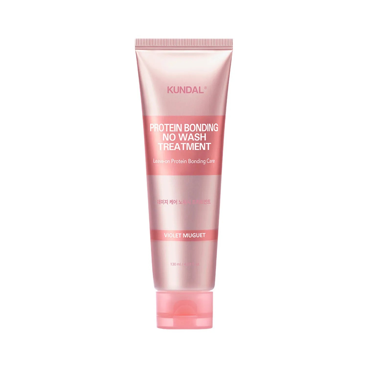 KUNDAL Protein Bonding No Wash Treatment 130mL (3 Options)