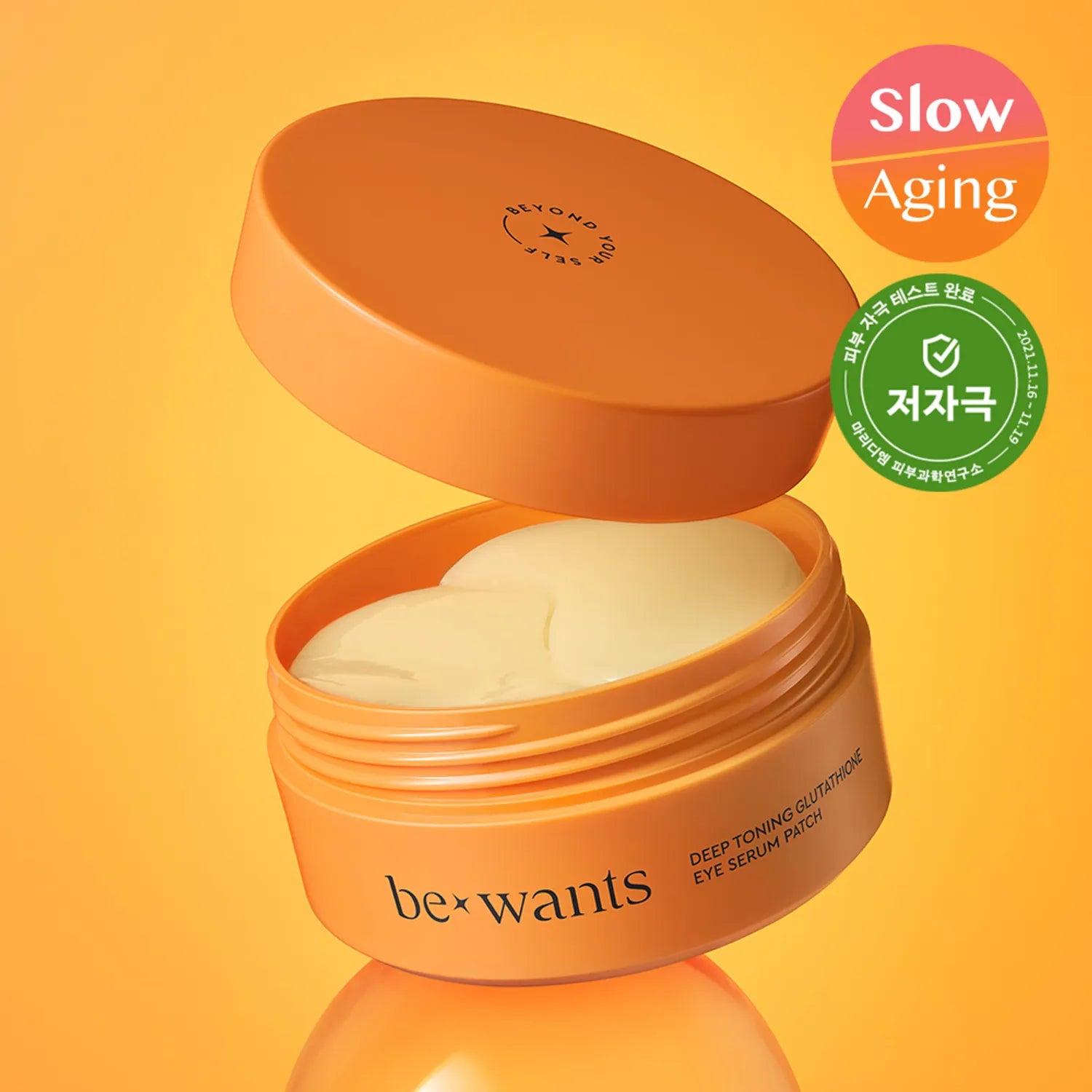 bewants Deep Toning Glutathione Eye Serum Patch 60P