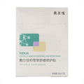 Fuerjia Asiatica Soothing And Repair Mask 5 Sheet