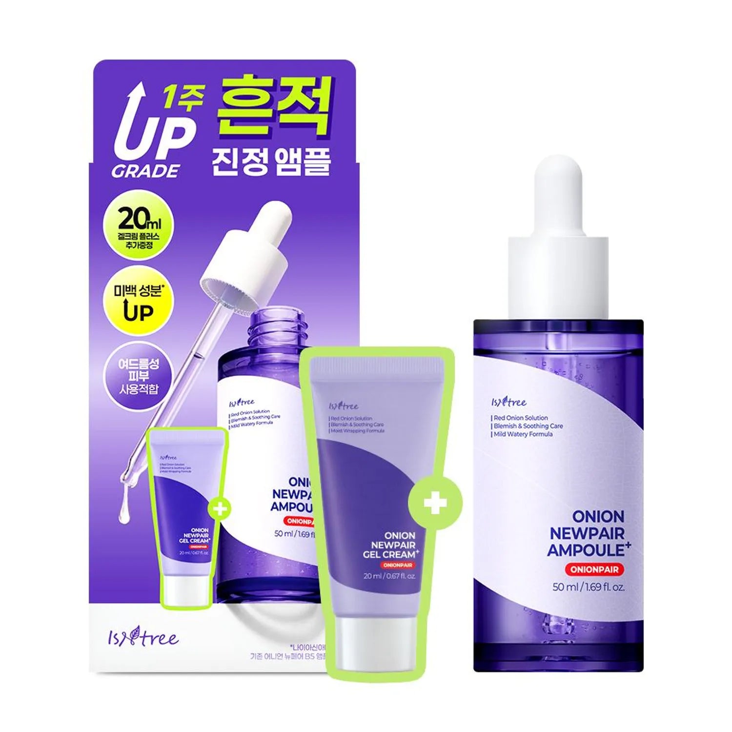 Isntree Onion Newpair Ampoule+ 50ml Set (+Gel Cream+ 20ml)