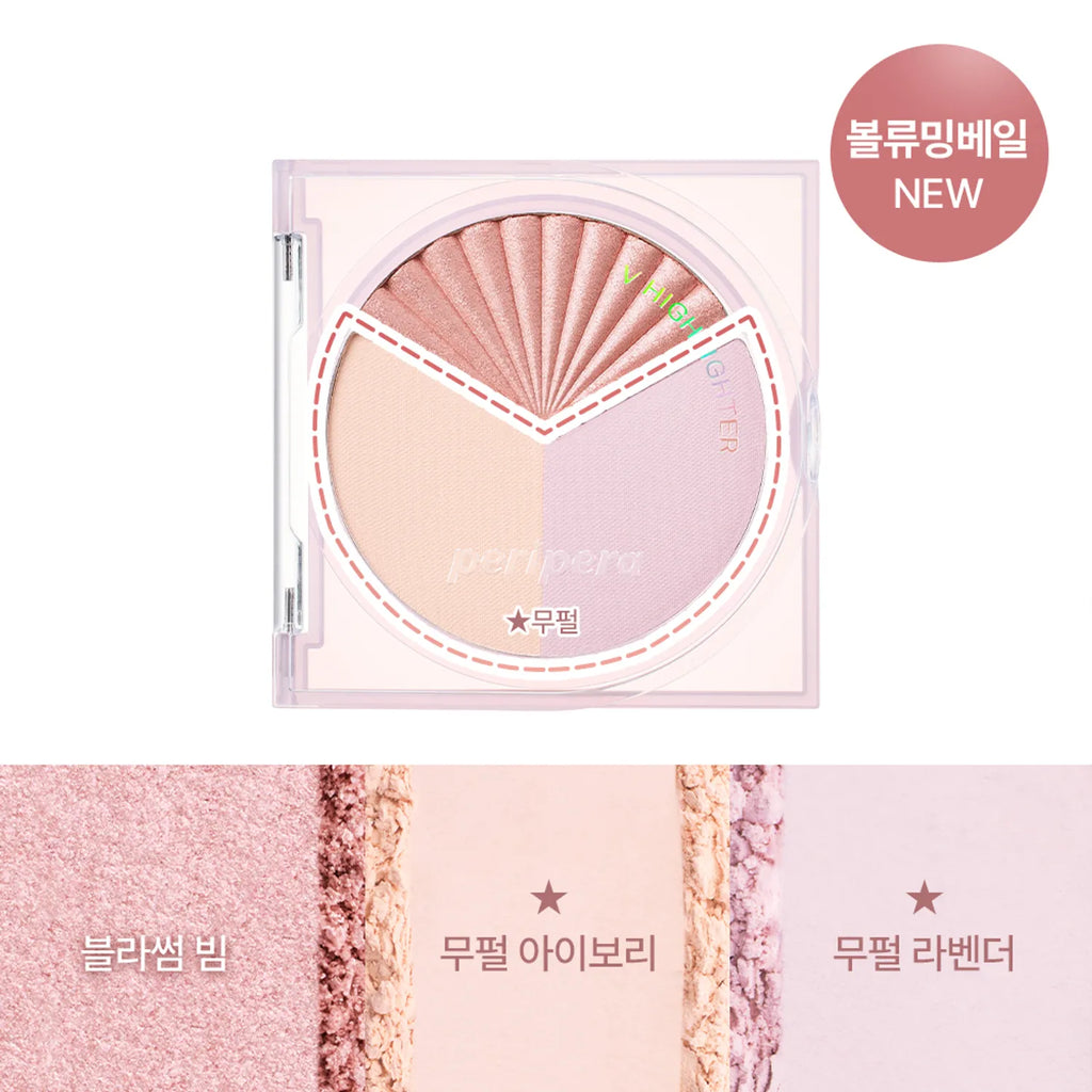peripera V Highlighter (3 Options)