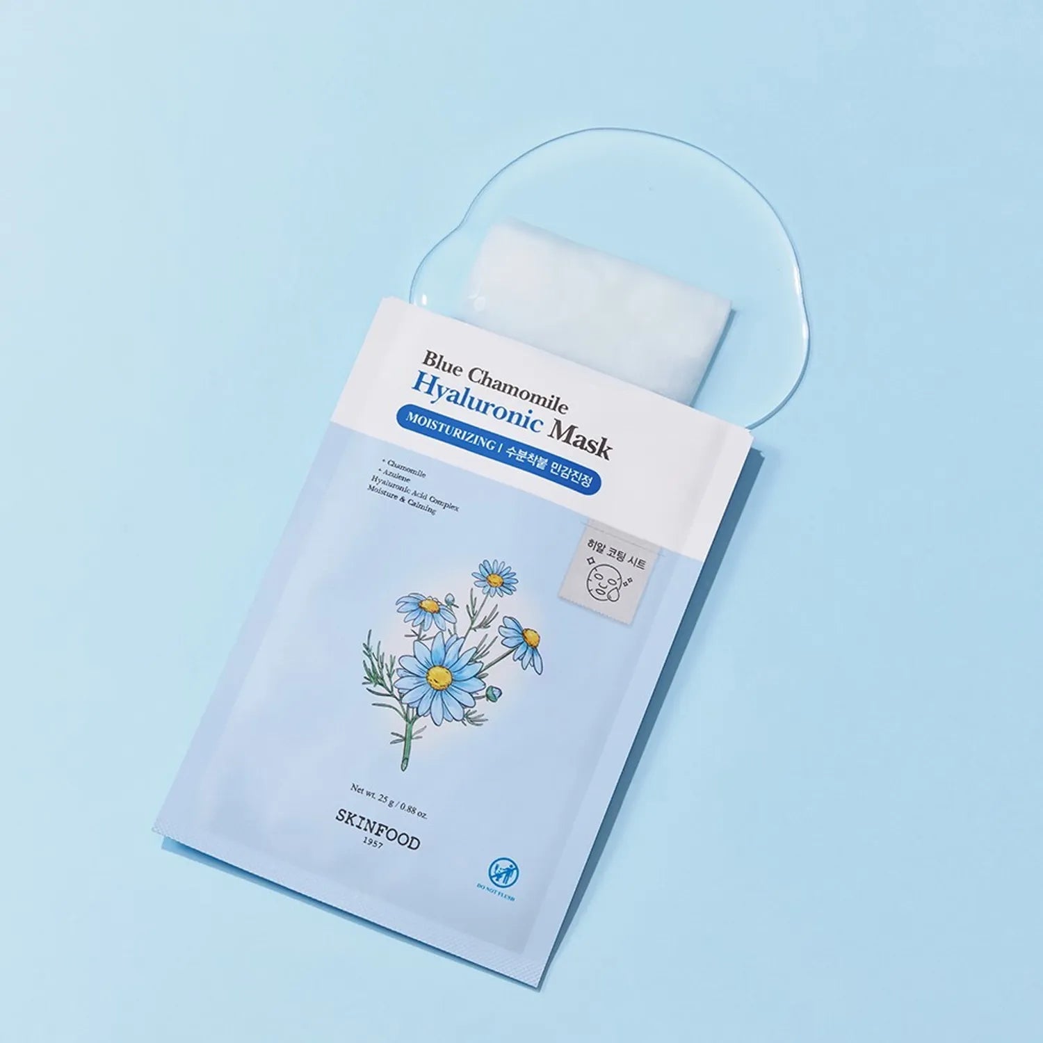 SKINFOOD Blue Chamomile Hyaluronic Mask Sheet 1ea