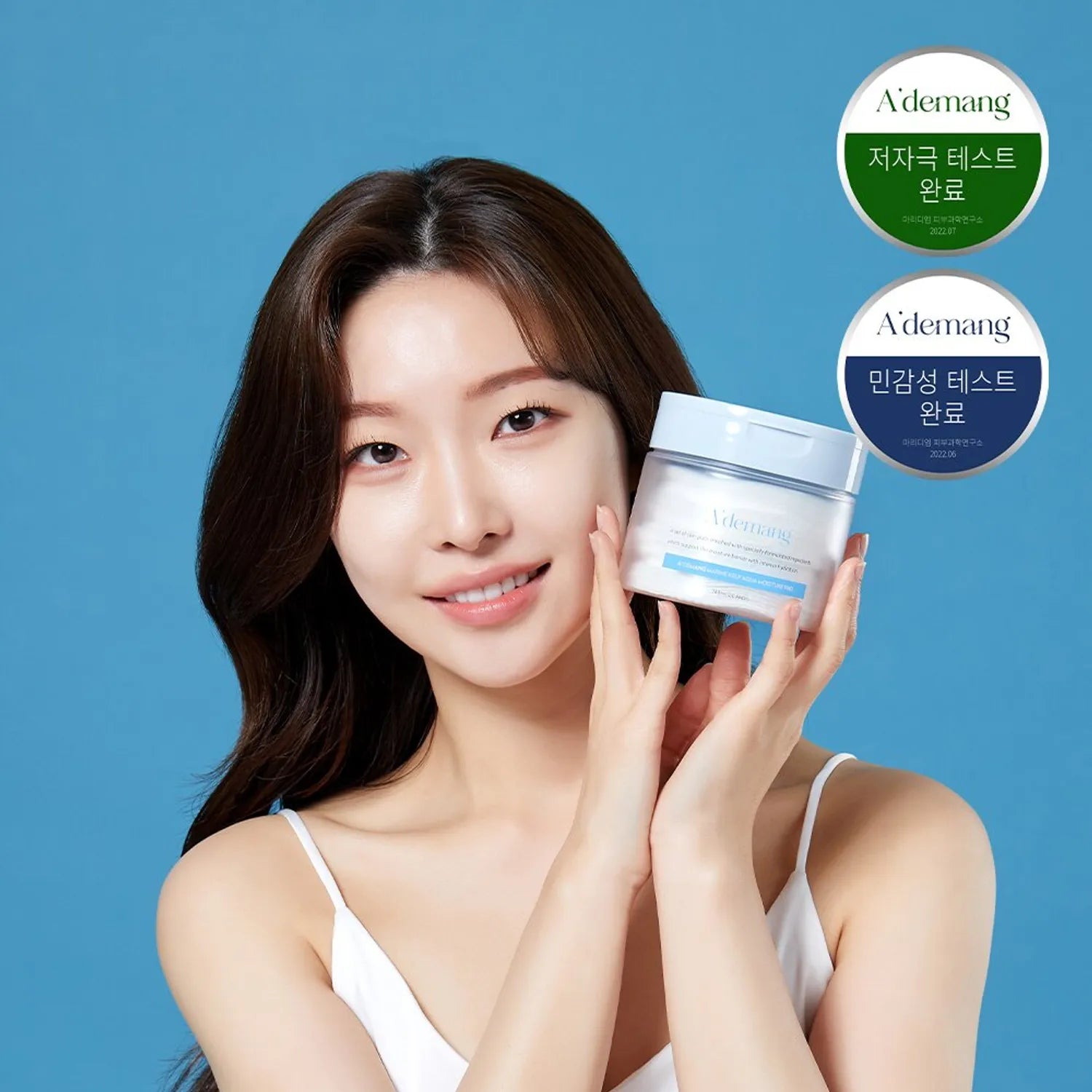 A'demang Marine Kelp Aqua Moisture Toner Pad 60 Pads