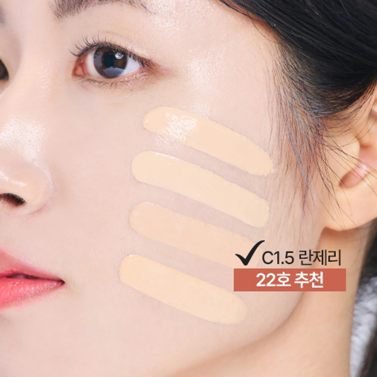 tfit Radiance Fit Serum Foundation (19 Shades)